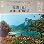 Pesme I Igre Naroda Jugoslavije (Prvenstvo Sveta U Veslanju Bled 66) LP Plak