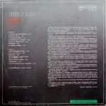 Aleksandr Rozenbaum – Epitafiya LP Plak - Görsel 2