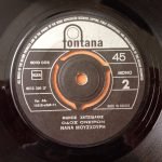 Nana Mouskouri - Énas Mýthos / Odós Oneíron 45lik Plak - Görsel 3