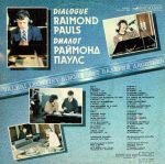 Raymond Pauls - Valeriy Leontiev – Dialog LP Plak - Görsel 2