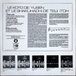 Yusen Kuzuhara, Teiji Itoh – Le Koto De Yusen Kuzuhara Et Le Shakuhachi De Teiji Itoh LP Plak - Görsel 2