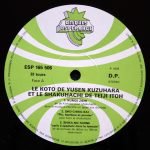 Yusen Kuzuhara, Teiji Itoh – Le Koto De Yusen Kuzuhara Et Le Shakuhachi De Teiji Itoh LP Plak - Görsel 3