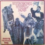 მხიარული შობის დღე = Marry Christmas Day LP Plak