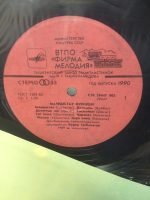 Kurish Tasbulatov – Melodies of Mankystau LP Plak - Görsel 3