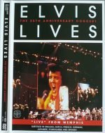 Elvis Presley – Elvis Lives DVD