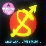 The Stalin ‎– Stop Jap 2LP Plak