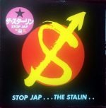 The Stalin ‎– Stop Jap 2LP Plak