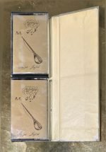 Ali-Asghar Zand Vakili & Homayoun Khorram – Golrizan 2li Kaset (Kitap Seti) - Görsel 3