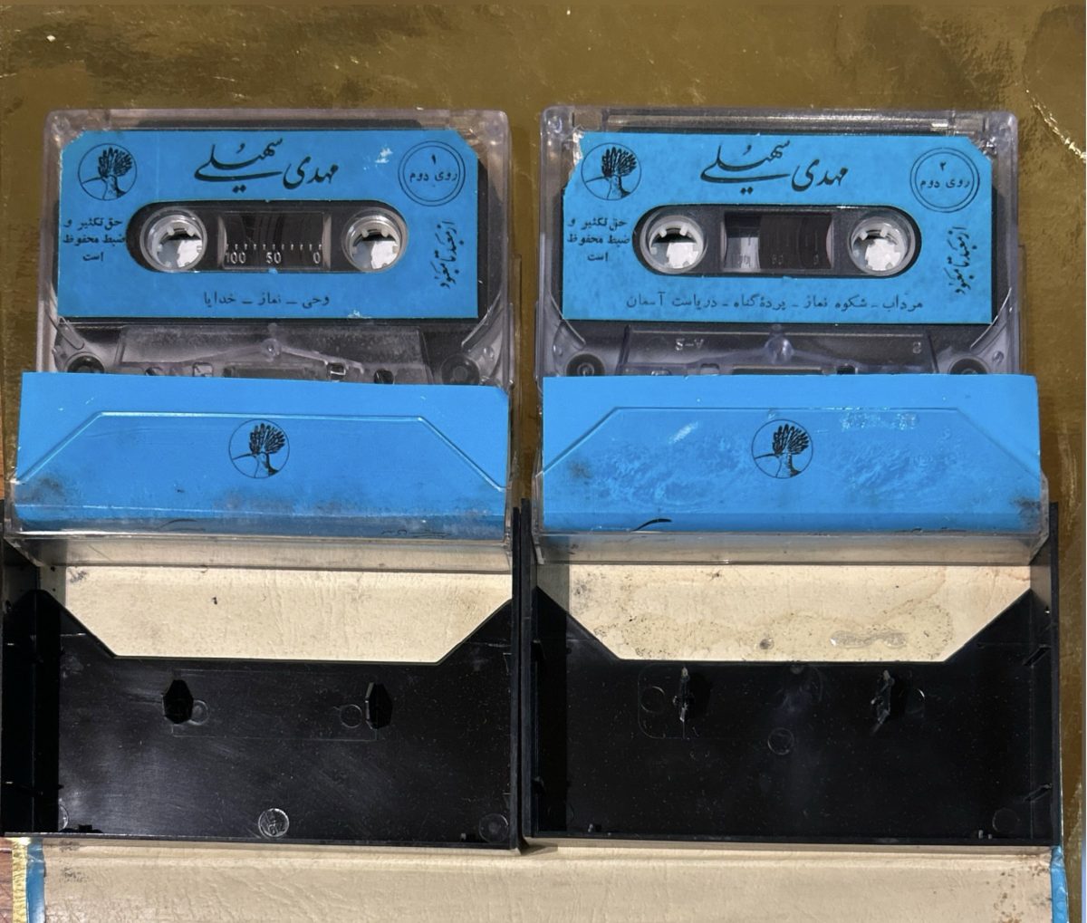 Mehdi Soheili – Az Mabod Ta Mabod 2li Kaset (Kitap Seti) - Görsel 4