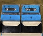 Mehdi Soheili – Az Mabod Ta Mabod 2li Kaset (Kitap Seti) - Görsel 4