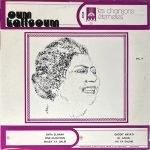 Oum Kaltsoum ‎– Les Chansons Éternelles - Vol. V LP Plak
