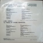 Andrey Dementyev – Lyric Songs Based on Andrey Dementyev's Poems LP Plak - Görsel 2