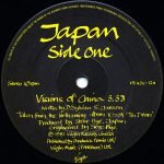 Japan – Visions Of China 12" Maxi Single Plak - Görsel 3
