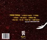 Guano Padano – Guano Padano CD - Görsel 2