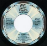 Mary Jane Girls ‎– All Night Long 45lik Plak - Görsel 2