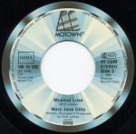 Mary Jane Girls ‎– All Night Long 45lik Plak - Görsel 3