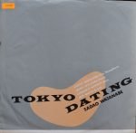 Sadao Watanabe – Tokyo Dating LP Plak - Görsel 3