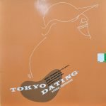 Sadao Watanabe – Tokyo Dating LP Plak