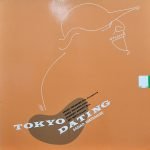 Sadao Watanabe – Tokyo Dating LP Plak