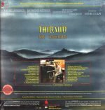 Georges Delerue – Thibaud Chevalier Des Croisades (Musique Originale De La Série Télévisée) LP Plak - Görsel 2