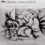 Neil Ardley / Ian Carr / Don Rendell – Greek Variations & Other Aegean Exercises LP Plak
