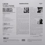 Neil Ardley / Ian Carr / Don Rendell – Greek Variations & Other Aegean Exercises LP Plak - Görsel 3