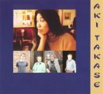 Aki Takase – St. Louis Blues CD - Görsel 3