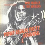 Bob Marley & The Wailers – Jamming / Punky Reggae Party 45lik Plak - Görsel 2