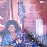 Gloria Gaynor – I Kinda Like Me LP Plak - Görsel 2