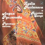 Lidiya Ruslanova – Russian Songs LP Plak