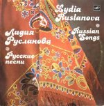 Lidiya Ruslanova – Russian Songs LP Plak