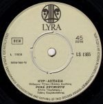 Rena Koumioti – Kyr-Aspasía 45lik Plak