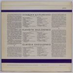 Klavdiya Shulzhenko – Songs About Love LP Plak - Görsel 2