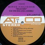 Manos Hadjidakis / New York Rock & Roll Ensemble – Reflections LP Plak - Görsel 3