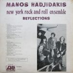 Manos Hadjidakis / New York Rock & Roll Ensemble – Reflections LP Plak - Görsel 2