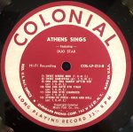 Duo Star – Athens Sings - Featuring: Duo Star With Orchestra LP Plak - Görsel 3