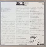 Iran - The traditions of the ancient Persian Empire LP Plak - Görsel 2