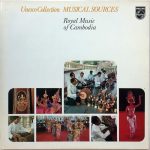 Royal Music Of Cambodia LP Plak