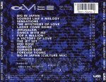 Alphaville – First Harvest 1984-92 CD - Görsel 2