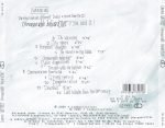 Laurent Garnier – Unreasonable Behaviour CD (House) - Görsel 2