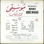 Mohamed Abdel Wahab – Mohamed Abdel Wahab II LP Plak - Görsel 2