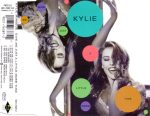 Kylie Minogue – Give Me Just A Little More Time CD Single - Görsel 2
