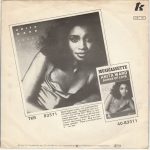 Anita Ward – Don't Drop My Love 45lik Plak - Görsel 2