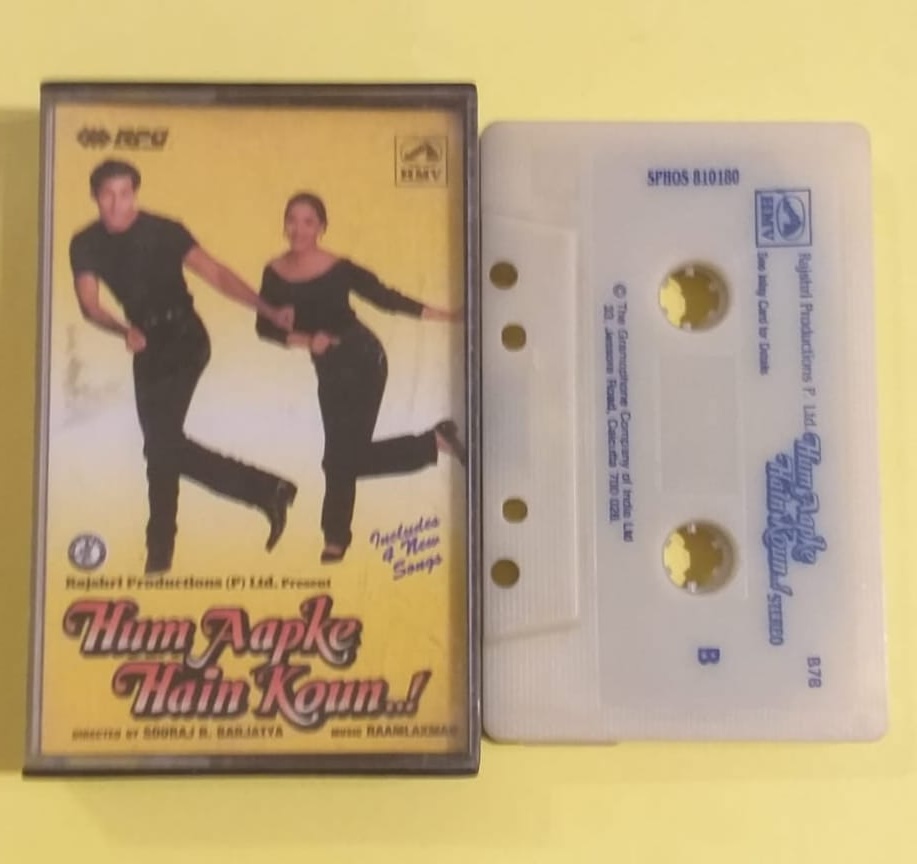 1a0f6d94-8a24-435d-8a24-4a6063248518 Raamlaxman – Hum Aapke Hain Koun..! Kaset Bollywood - Görsel 1