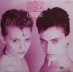 Paso Doble – ·Fan·Ta·Sie· (Special Remix) 12'' Maxi Single Plak - Görsel 2