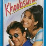 Jatin-Lalit – Khoobsurat Kaset 	Bollywood