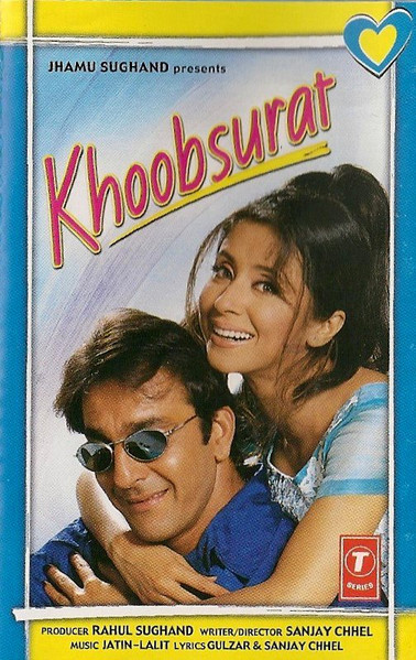 Jatin-Lalit – Khoobsurat Kaset 	Bollywood