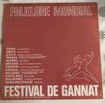 Festival de Gannat 1981 LP Plak - Görsel 2
