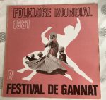 Festival de Gannat 1981 LP Plak