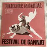 Festival de Gannat 1981 LP Plak